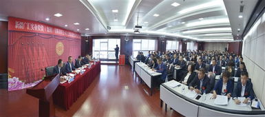 廣匯集團工會第五次會員代表大會圓滿召開，聚焦實業(yè)投資新篇章