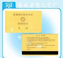 農村專業合作社 金融服務助力農村經濟騰飛