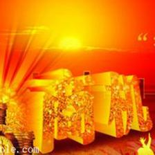 深圳新三板墊資開戶費用解析 價格、服務商與金融服務全指南