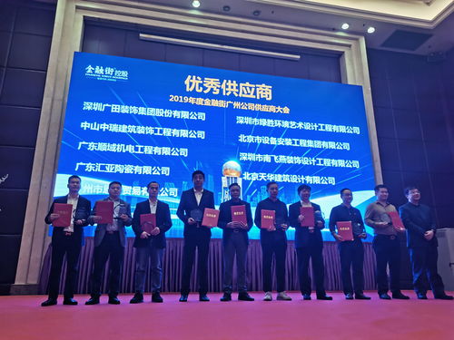 匯亞磁磚 | 提升生活幸福感的好物指南，兼談酒店等投資的品質之道